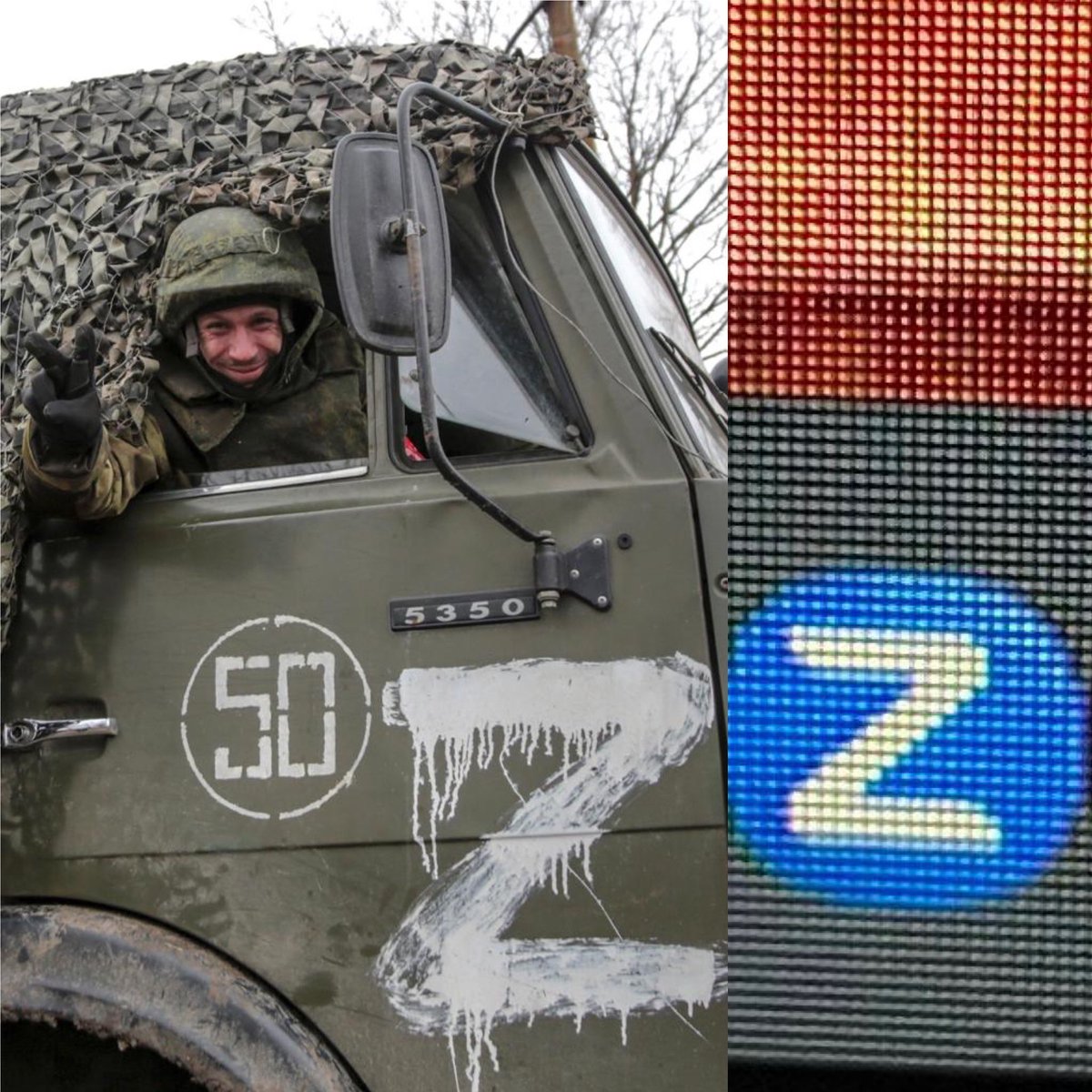 Zeg <a href="/Zoom/">Zoom</a> wat vinden jullie zelf van je icon?