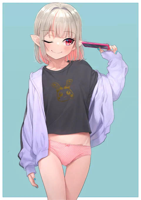 寝ましょ 