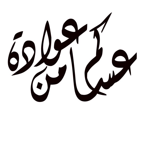 theprof_2021's tweet photo. السلام عليكم ورحمة الله وبركاته، 

 كل عام و انت بالف خير 

سوف يكون هناك شرح عن معظم احداث السوق المالية الامريكية الحالية مع تحليل لخطاب الفيدرالي
#البروف https://t.co/hMYRP6BHoS