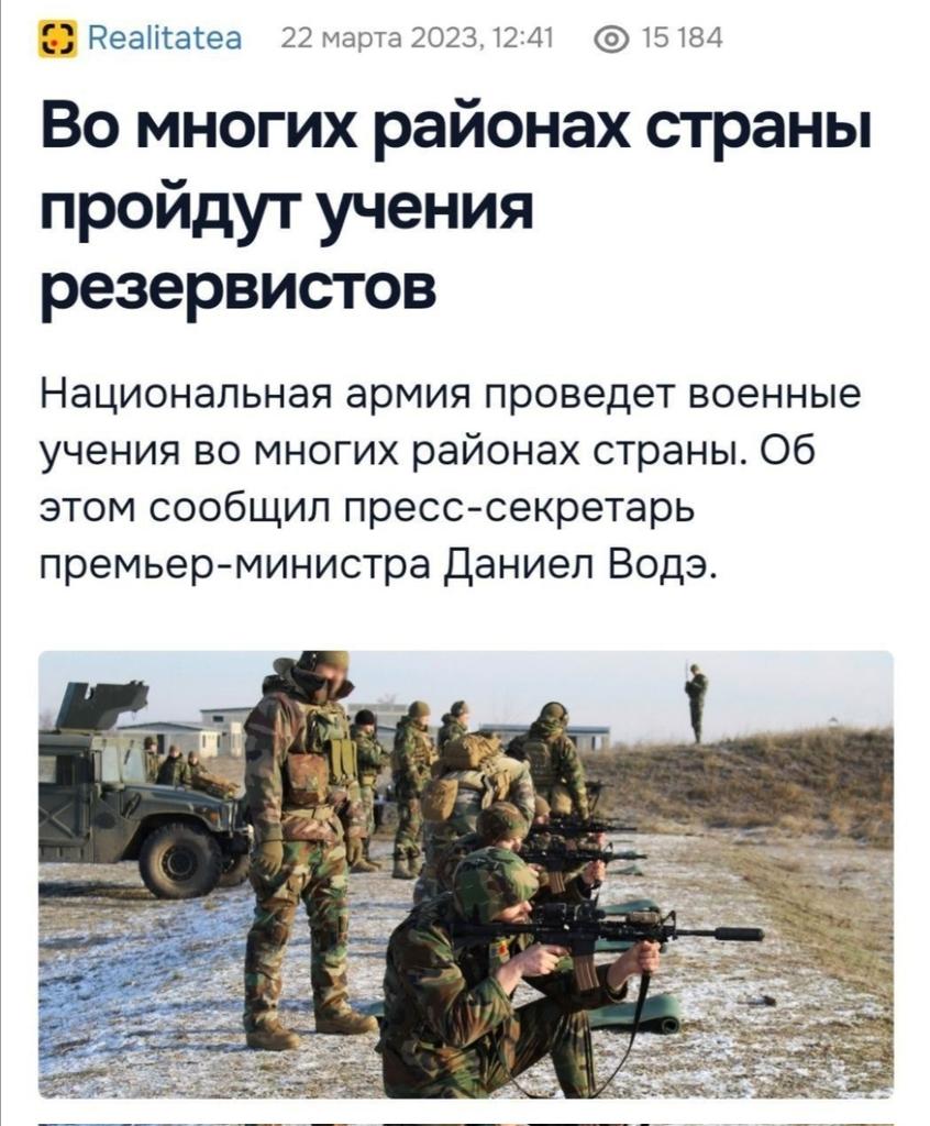 oopartpt's tweet photo. Are people in Romania sane? https://t.co/kF3Y3zZxLi