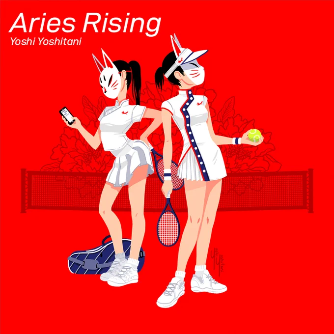 Aries (and the other fire signs, Sag and Leo), it's your time to shine! Aries season is perfect for kickstarting new projects and expressing ourselves. It's also the start of the new year in the Zodiac, so as they  new year, new you! What will you tackle this season?  