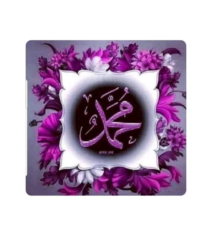 JR__ANA's tweet photo. ꜜ..✦          
ْ  
صَلّى عليكَ اللهُ يا فجرَ الهُدى
تِعدادَ حمدٍ في الفُؤادِ ترددا
•ﷺ | 🤎
.
✿ ٱللَّـﮬـُمـَّ صــَلِِّےوَسـَلِّـمـْ؏َـلَےمـُح ـَمــَّدْ ✿آللَّهُــــــــــمـ صـَلِّ وسـَـلِّمـ علَى نَبــِينَآ םבםב ﷺ
.
ألجــًــًــًوهر۵ • أنــًأأ 
. https://t.co/4R19KkSijd