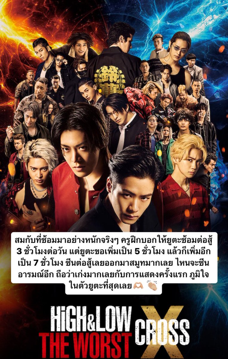 𝑀archu🎱 (slow) tweet media