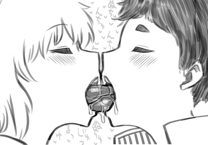 これはもうセックスなんだよね、確定的に明らか 