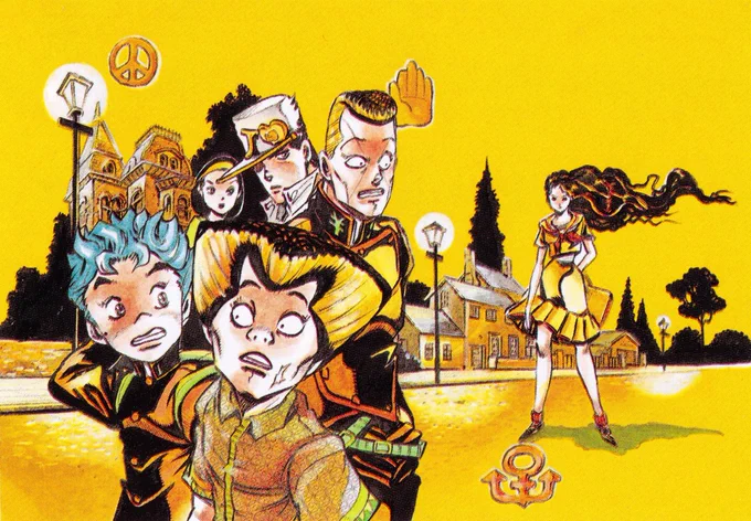 Diamond is Unbreakable 