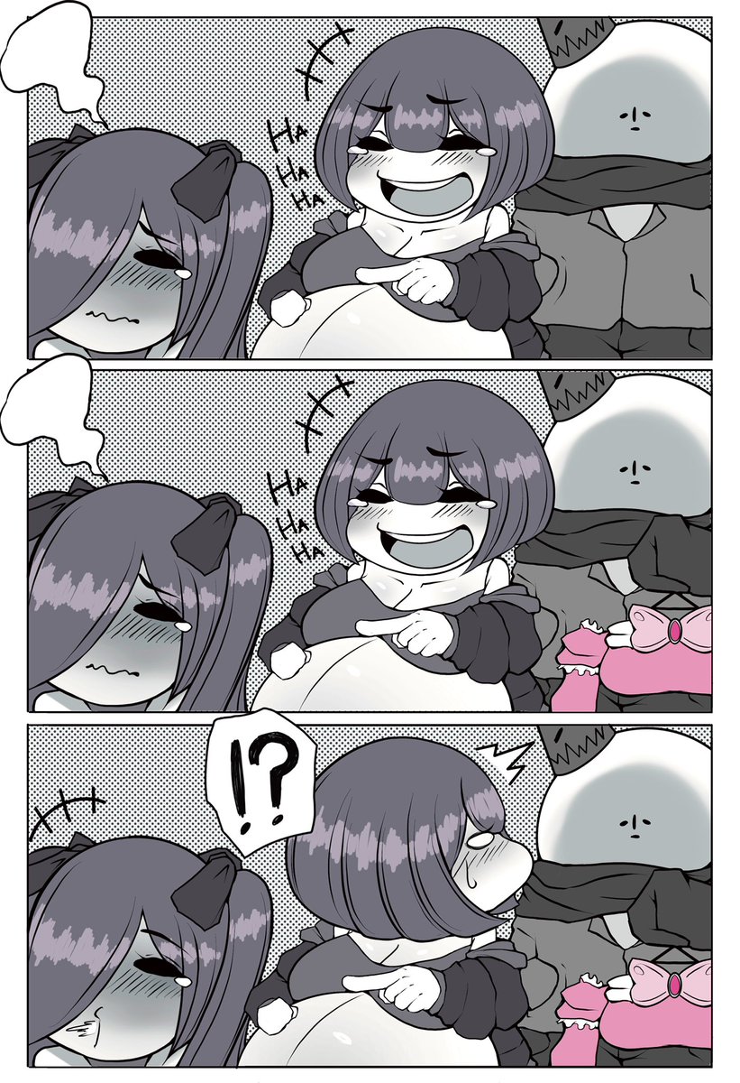 シオンもあるよ 