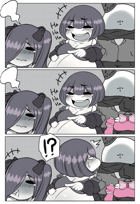 シオンもあるよ 