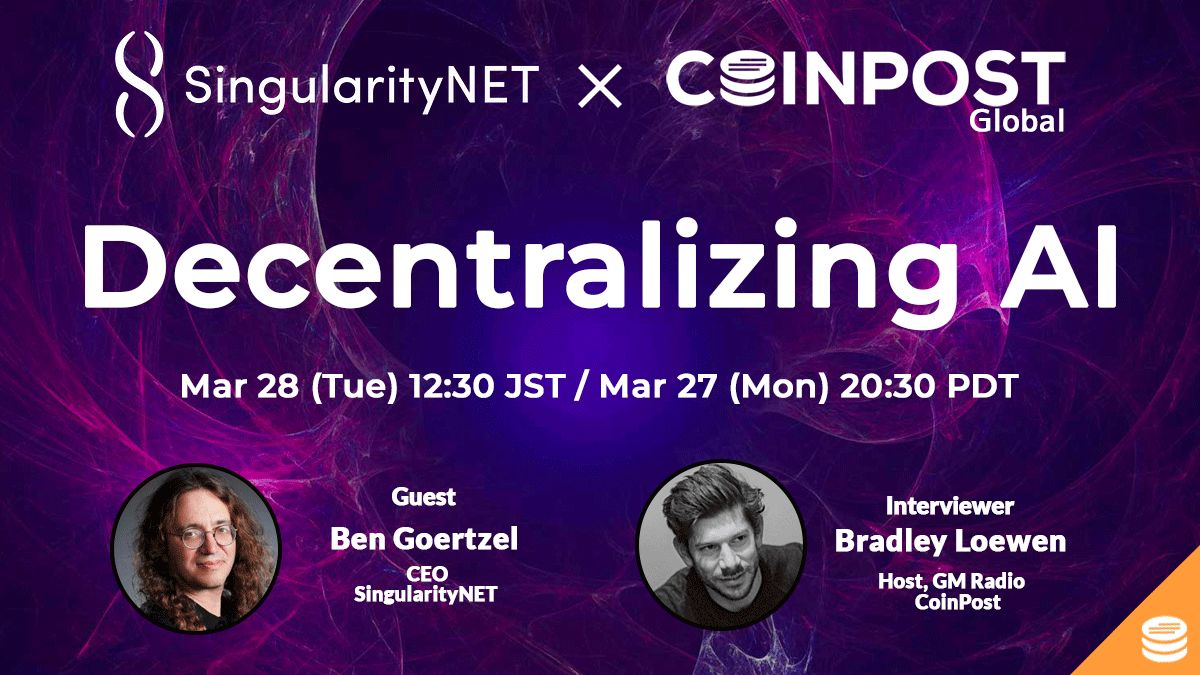 cwwwm3's tweet photo. 📣Next week's first #GMRadio will feature @SingularityNET, which is building a decentralized AI marketplace.

👥Our guest will be Dr. Ben Goertzel (@bengoertzel)

🎙️Tune in to hear about the intersection of the two biggest buzzwords in the space!
https://t.co/xje2HYyYGW https://t.co/TJeWZpSoT1