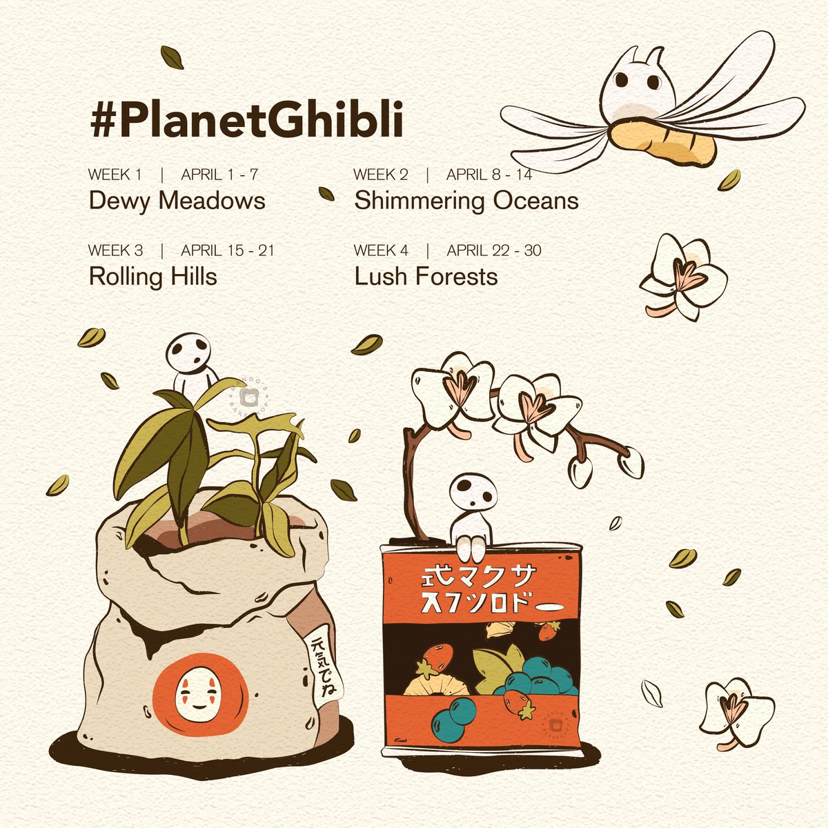 mandosbakeshop's tweet image. it’s that time of the year again! i’m co-hosting #planetghibli on Instagram! 🌵🌱 

#aprilchallenge #artchallenge #DigitalArtist #digitalart #digitalillustration #StudioGhibli #ArtistOnTwitter #ghibli