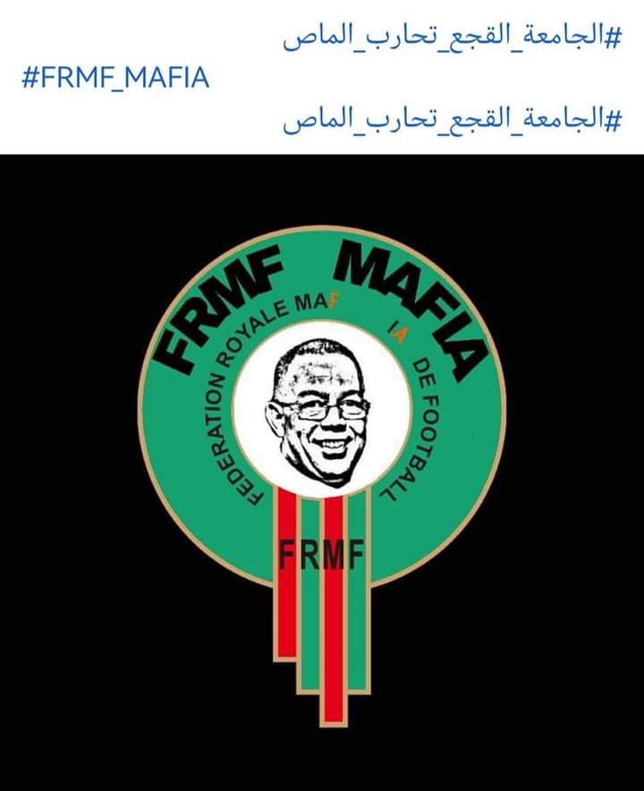 ouss man tweet media