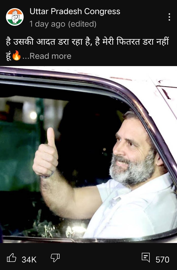jiosports18's tweet photo. I think 🤔 Rahul ji trying to save Bollywood alone!

#BoycottBollywood #RahulGandhi #IndianNationalCongress #BJP #NarendraModi #indianpolitics #BlackDayForIndianDemocracy #Bollywood https://t.co/5wrLdOamjP