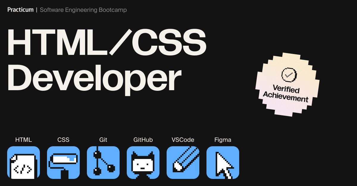 zigspan's tweet image. I started a Software Engineering bootcamp back in Jan. and have really learned a lot about doing html/css in a professional and contemporary way. Here's the last project that I've done: kifzig.github.io/se_project_aro… Onto Javascript!