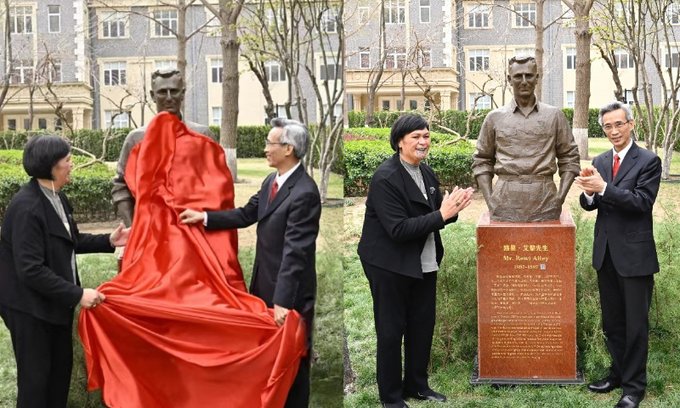 CGMeifangZhang's tweet photo. #NewZealand FM Nanaia Mahuta hailed New Zealand revolutionary #RewiAlley's contribution to China-New Zealand friendship, during a visit to Alley's former residence in Beijing on Friday. https://t.co/lgduXzZyqt