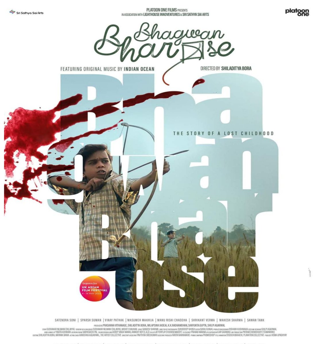 SHILADITYA BORA’S DIRECTORIAL DEBUT IS CLOSING FILM AT UK ASIAN FILM FESTIVAL… #BhagwanBharose - the directorial debut of producer #ShiladityaBora - selected as Closing Film of 25th UK Asian Film Festival in #London… #FirstLook poster…