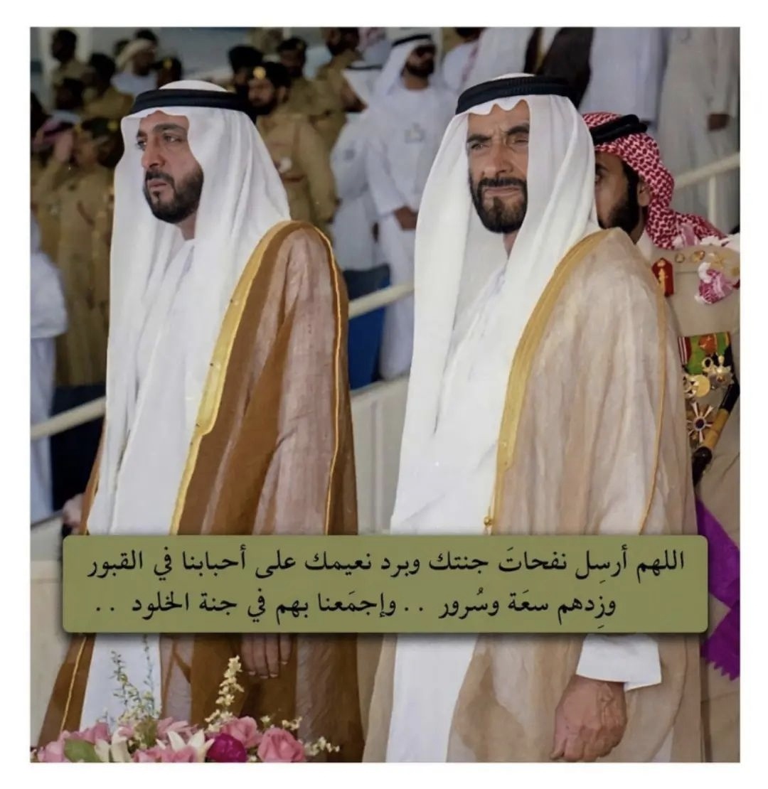 A_Alsamahi's tweet photo. https://t.co/rA8nowjs7N