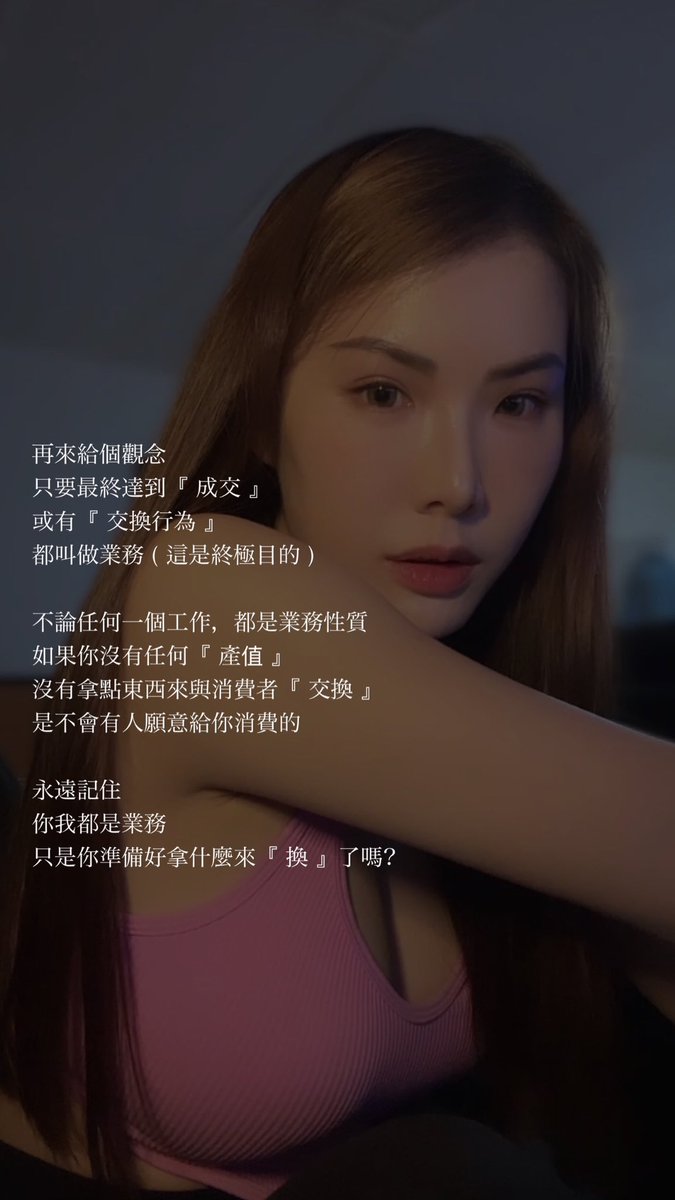 就像我拿雞腿便當換駕照一樣的意思
🍗🍱🔁🚗🪪 https://t.co/X6p1qXRlUx
