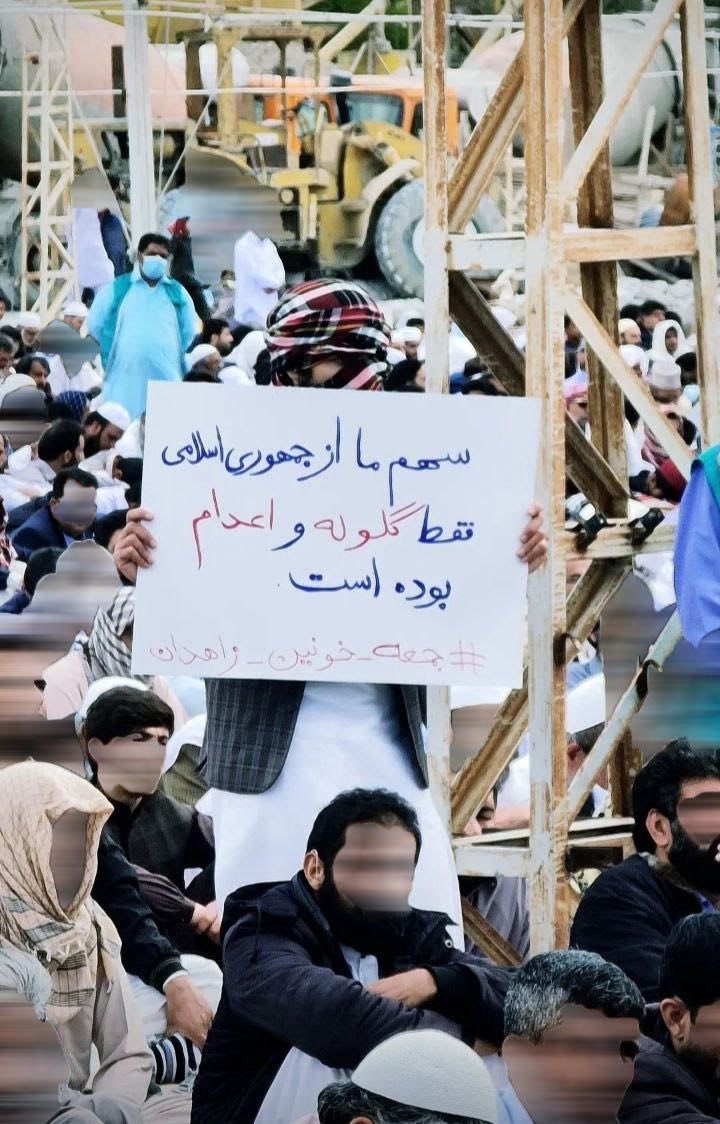 «سهم ما از جمهوری اسلامی فقط گلوله و اعدام بوده است.»

#زاهدان
#جمعه_خونین_زاهدان 
#مهسا_امینی