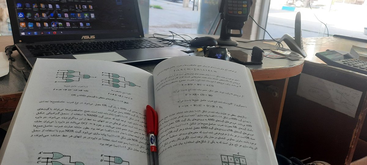 Dr_Michael_php's tweet image. تقریبا 13 سال داشتم که تصمیم گرفتم یه هکر بشم (بذارید صادق باشم، اسمش برام جذاب بود) و بدون این که اصلا هیچ پیش زمینه ای از شبکه و برنامه نویسی و سیستم عامل و وب و … داشته باشم، در به در به دنبال ویدیو های آموزشی برای ورود به این زمینه بودم.
#programmer_life