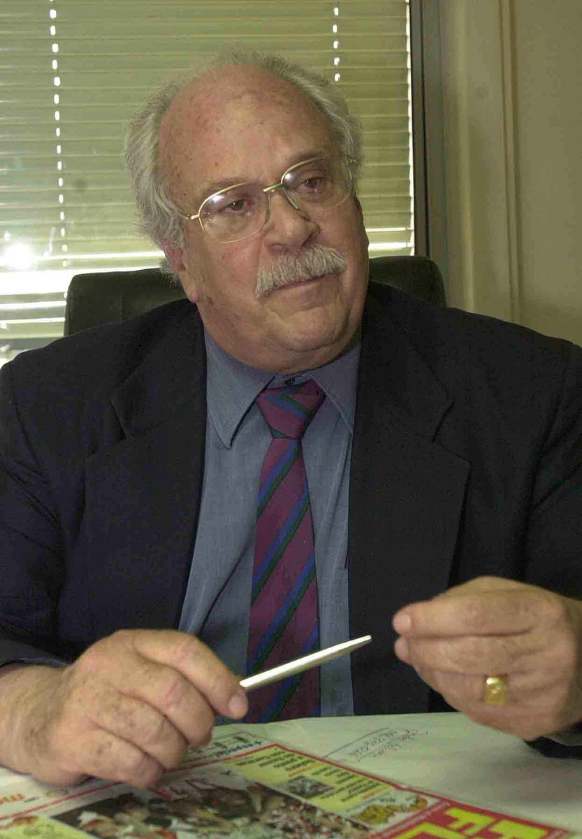 Meridianoonline's tweet photo. 🙏 Víctor José López, mejor conocido como El Vito, fue protagonista durante décadas de uno de los períodos más emblemáticos en la historia del diario Meridiano.

Su deceso este viernes 24 de marzo, a los 85 años, deja un vacío en la gran familia del Bloque DeArmas. https://t.co/a6LSzi13hd