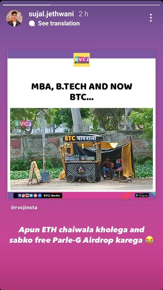 0x_Vivek's tweet photo. @SujalJethwani GST ki jagah Gas fee loge. 😂⛽ https://t.co/iytDA7Y1To