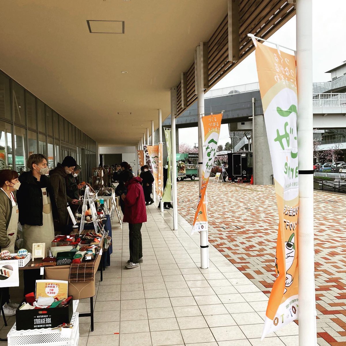 woodrops's tweet photo. ところざわ『なごみmarché』春2023始まりました。

雨は上がってきました🤗

『なごみmarché 春』
3月25日(土)26日(日) 10:00〜16:00
所沢市観光情報・物産館 YOT-TOKO

#yot_toko
#所沢市マルシェ
#所沢市イベント
#ところざわサクラタウン https://t.co/8ADbNk2K17