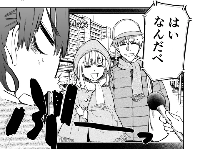 次回、じいばあテレビ出演。先行公開中↓
【FANBOX】https://t.co/byTs8CGpj4
【Fantia】https://t.co/3eWImROqET 