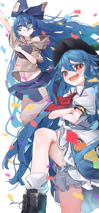 天子さんと紫苑さん 