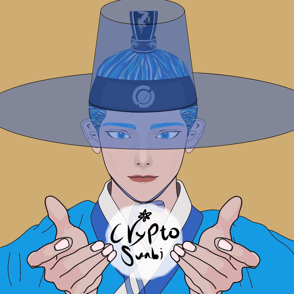 AstarZens's tweet photo. I made #NFT collection - CryptoSunbi on @thirdweb. Try a very easy-to-use #yumatestnet
 
link: 
https://t.co/5W7tnYqglI…

0xB91B1Cf42877C310D71595011F00007F9eaddCBa

@horizenglobal #Horizen #HorizenEON #YumaTestnet $ZEN #ZenFrens #YumaCompetition https://t.co/WAKkeuqErt