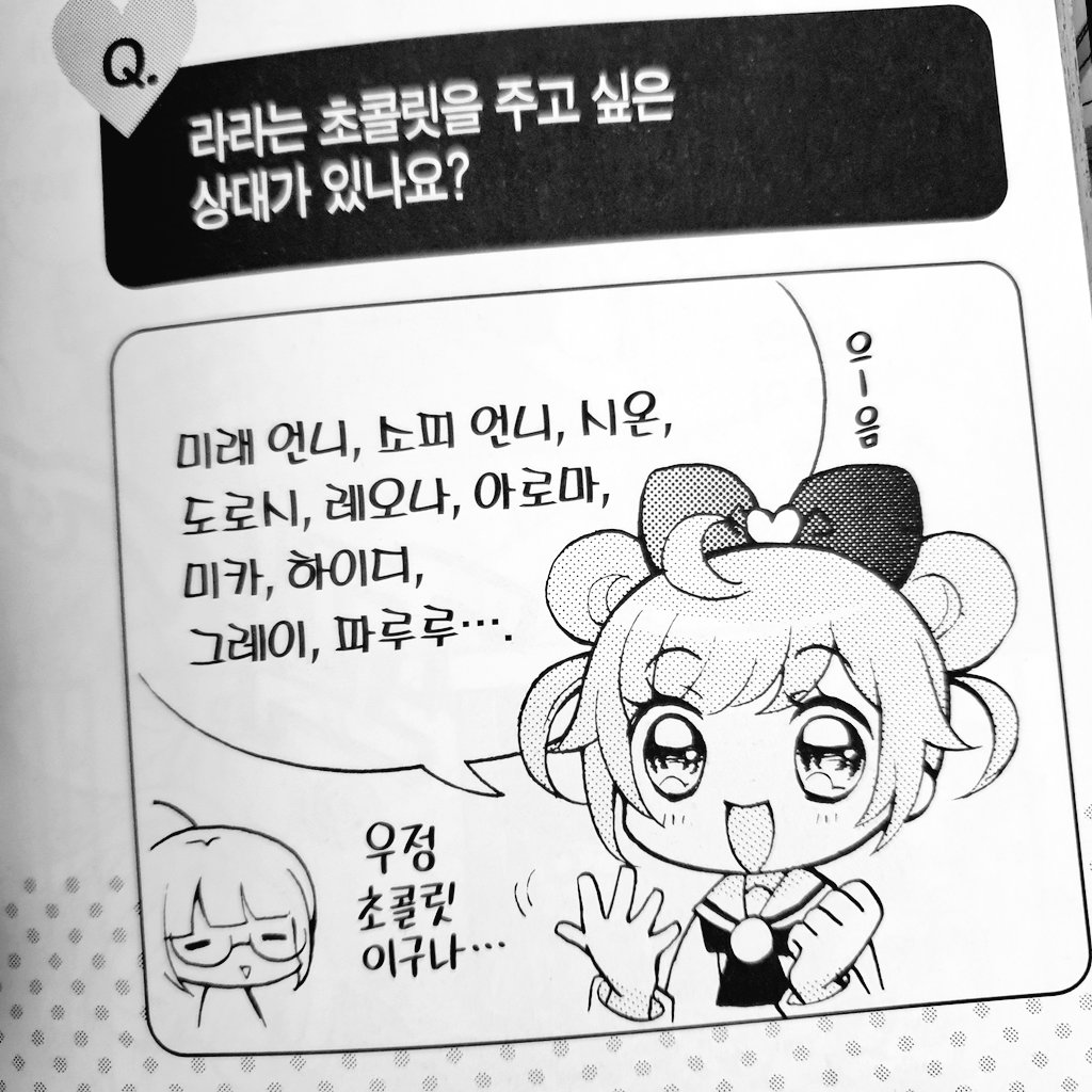 아기 