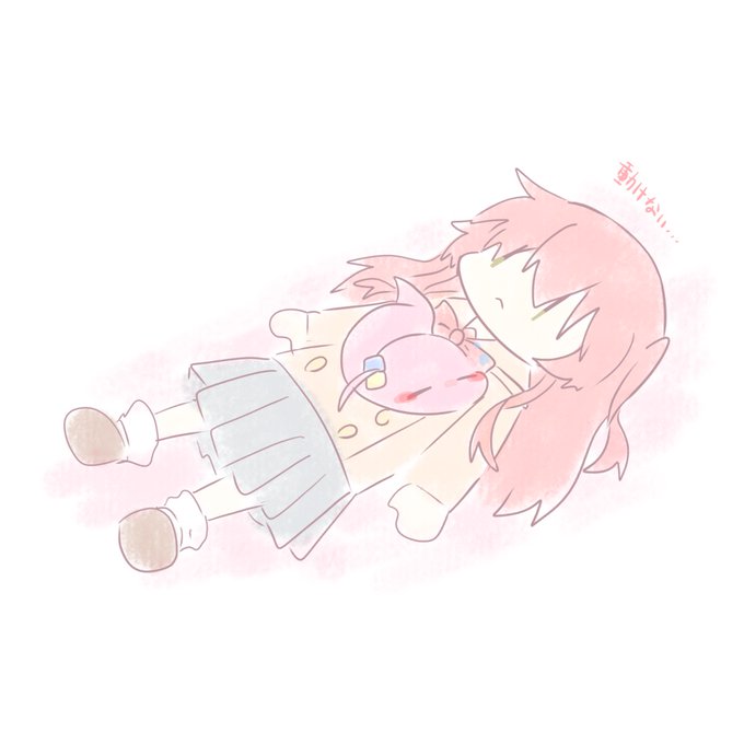 お題箱より まな板の上のツチノコぼっち 