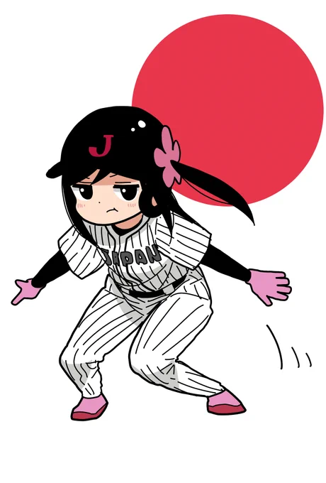 たぷたぷジャパン盗塁が得意ぼっち#ぼっち生活 