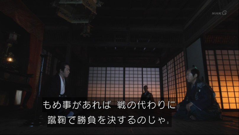 「「おんな城主直虎」の今川氏真が良い意味で世間離れしているキャラだったのに対し、「」|Watanabeのイラスト