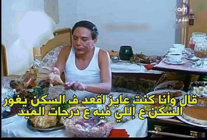 Mostafa Ahmed (@mostafa25001) on Twitter photo 