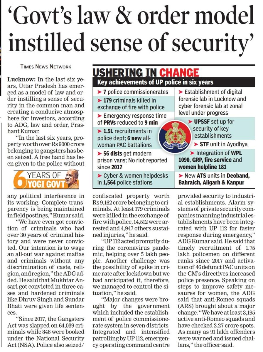 'Govt's law & order model instilled sense of security' '...A free hand has been given to the police without any political interference in its working. Complete transparency is being maintained in field postings,' @PrashantK_IPS90 said.