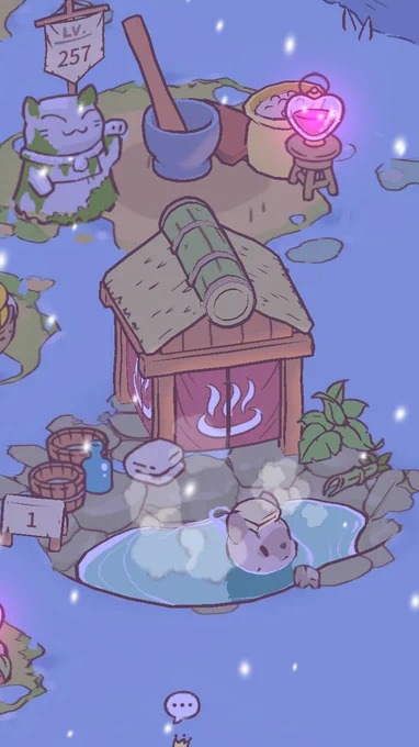 かわちい 