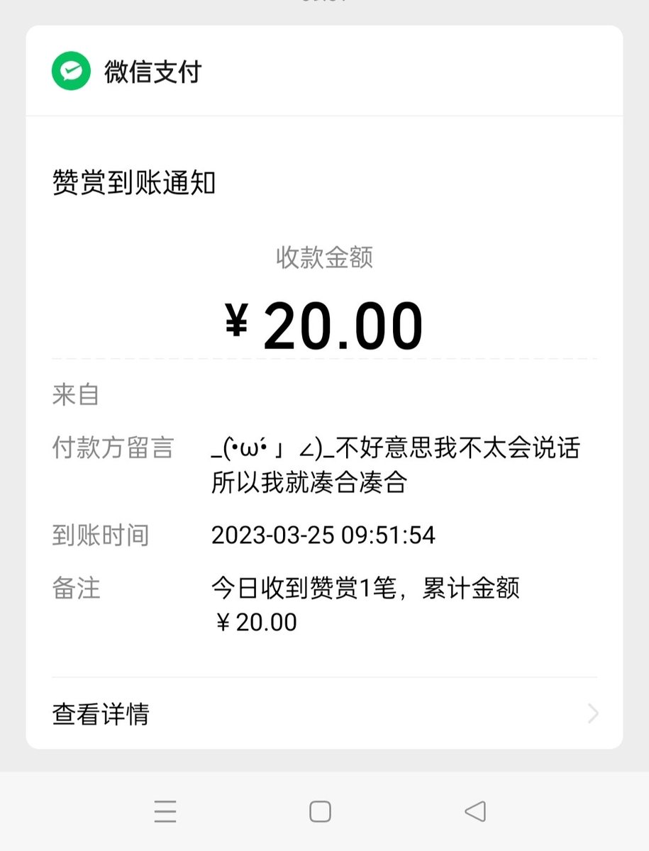 lishen12402180's tweet photo. 耶 亲亲 https://t.co/2NrFxGOenp