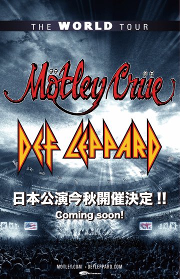 MotleyCrue's tweet photo. Mötley Crüe is coming to Japan this fall!! 💥🔥🙌 https://t.co/OljJAbmTWR