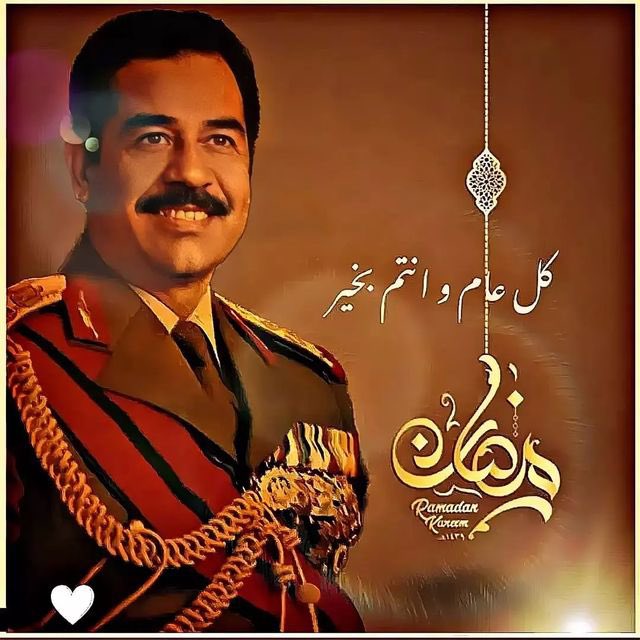 G7IRAQ's tweet photo. @RghadSaddam رمضام كريم ❤️❤️❤️ https://t.co/csdua8gagG