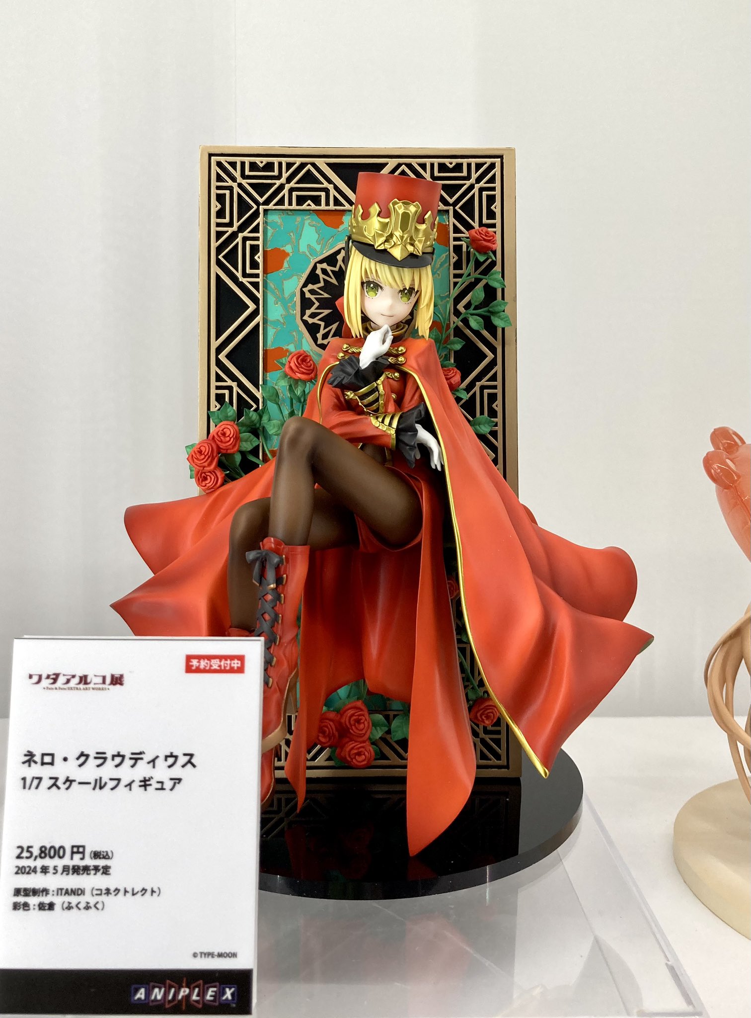 ワダアルコ展ネロ・クラウディウス1/7スケールフィギュア ワダアルコ展ネロ・クラウディウス1/7スケールフィギュア