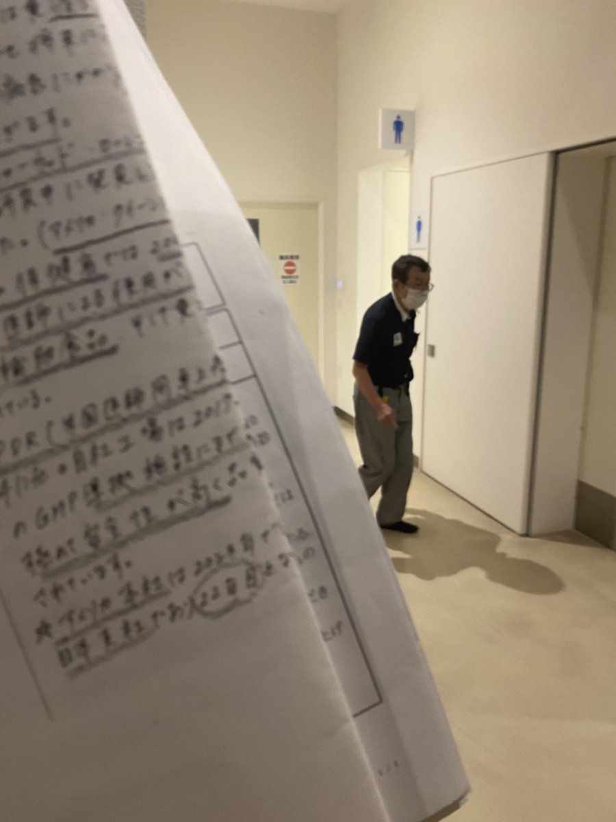 結局、全部渡すんだな。