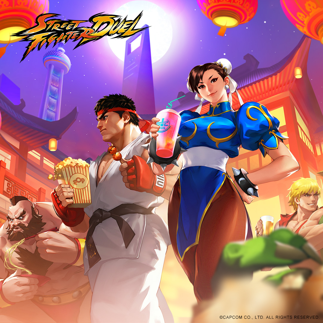 Street Fighter Galleries: Street Fighter Duel: Series 1