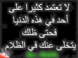 NejmTwitteer's tweet photo. @Whl_1991 https://t.co/IB3OttlLc8