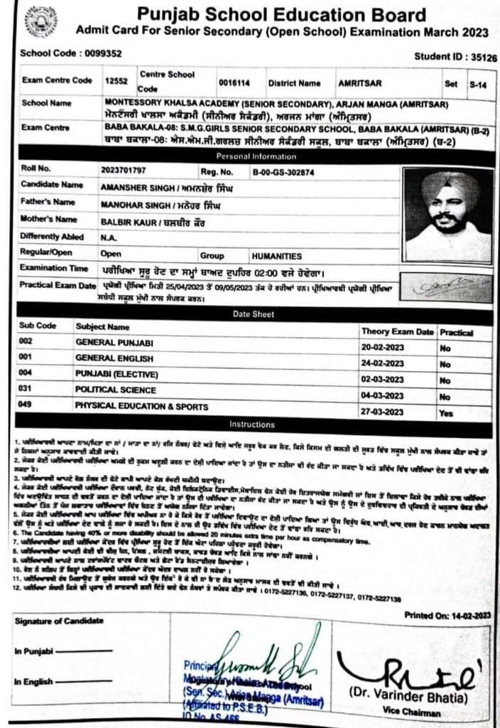 ChohlaHarman's tweet photo. @BhagwantMann @AAPPunjab @SukhpalKhaira @ArvindKejriwal  There should be an enquiry about this heinous act. https://t.co/AH6QC7ij67