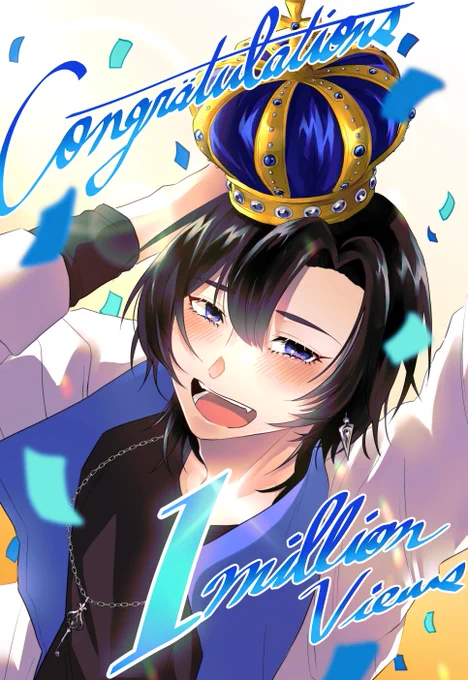 Congratulations 1 million views of summer song !!!!#dear_u_san 