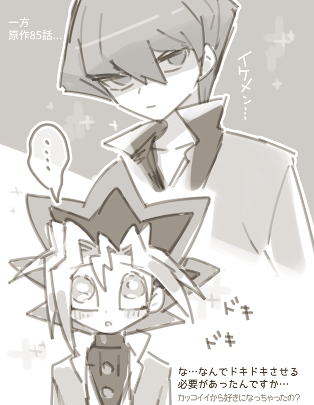海表rkgk 