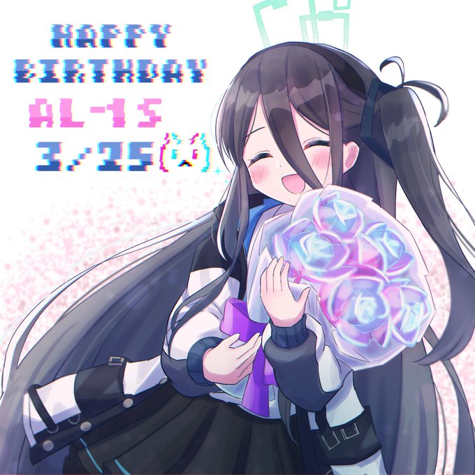 アリスちゃん誕生日おめでとう#ブルアカ #BlueArchive 