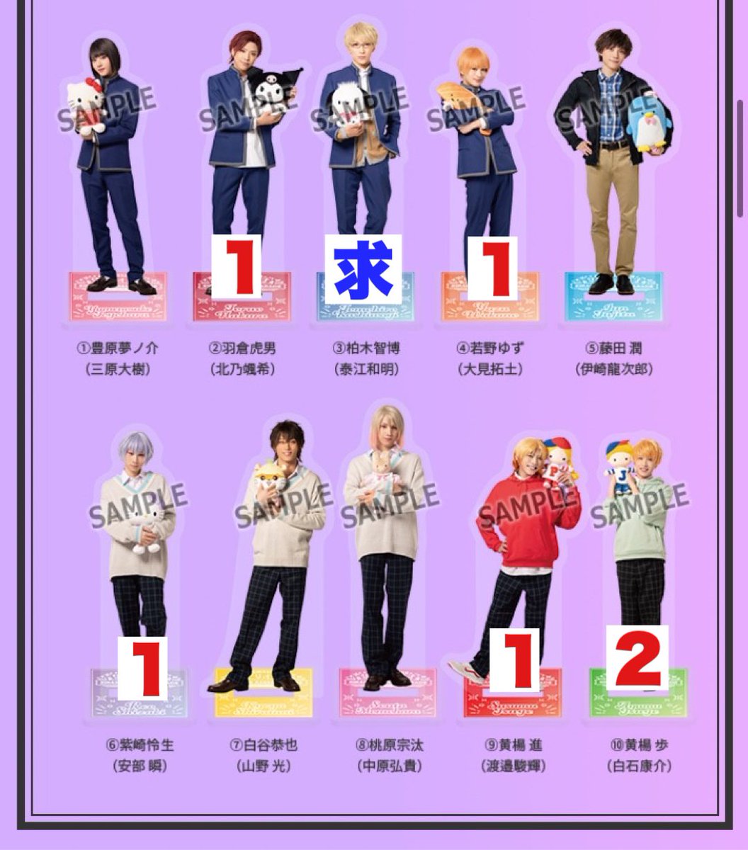 みっこ取引 tweet media