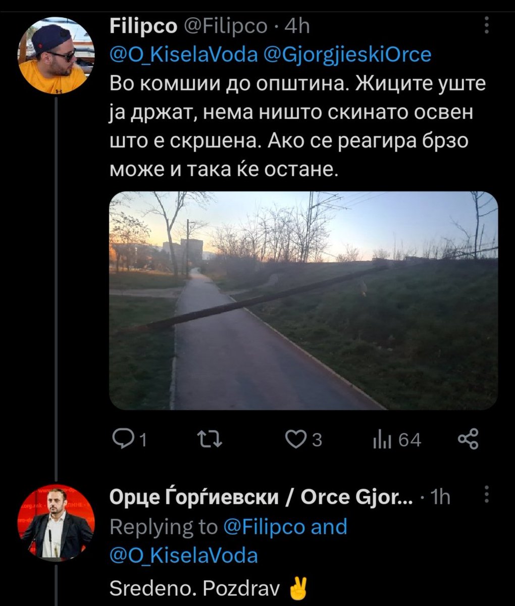 И ова ќе наиде на почит од моја страна. Некој не реагира и по 300 уредни поднесоци за минорен проблем, додека <a href="/GjorgjieskiOrce/">Орце Ѓорѓиевски / Orce Gjorgjievski 🇲🇰</a> и по означување на твитер се става во служба. Затоа го сака народот, секоја чест.