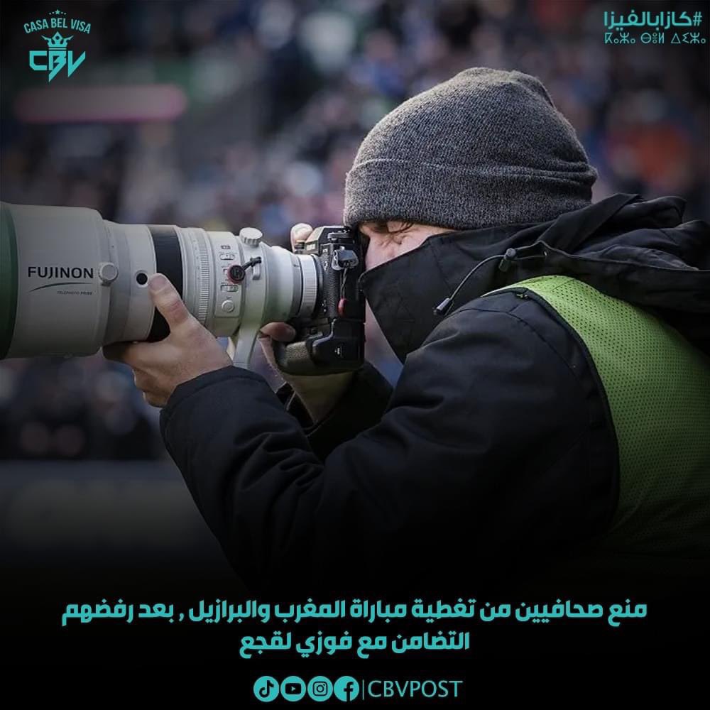 Amine Farhane tweet media