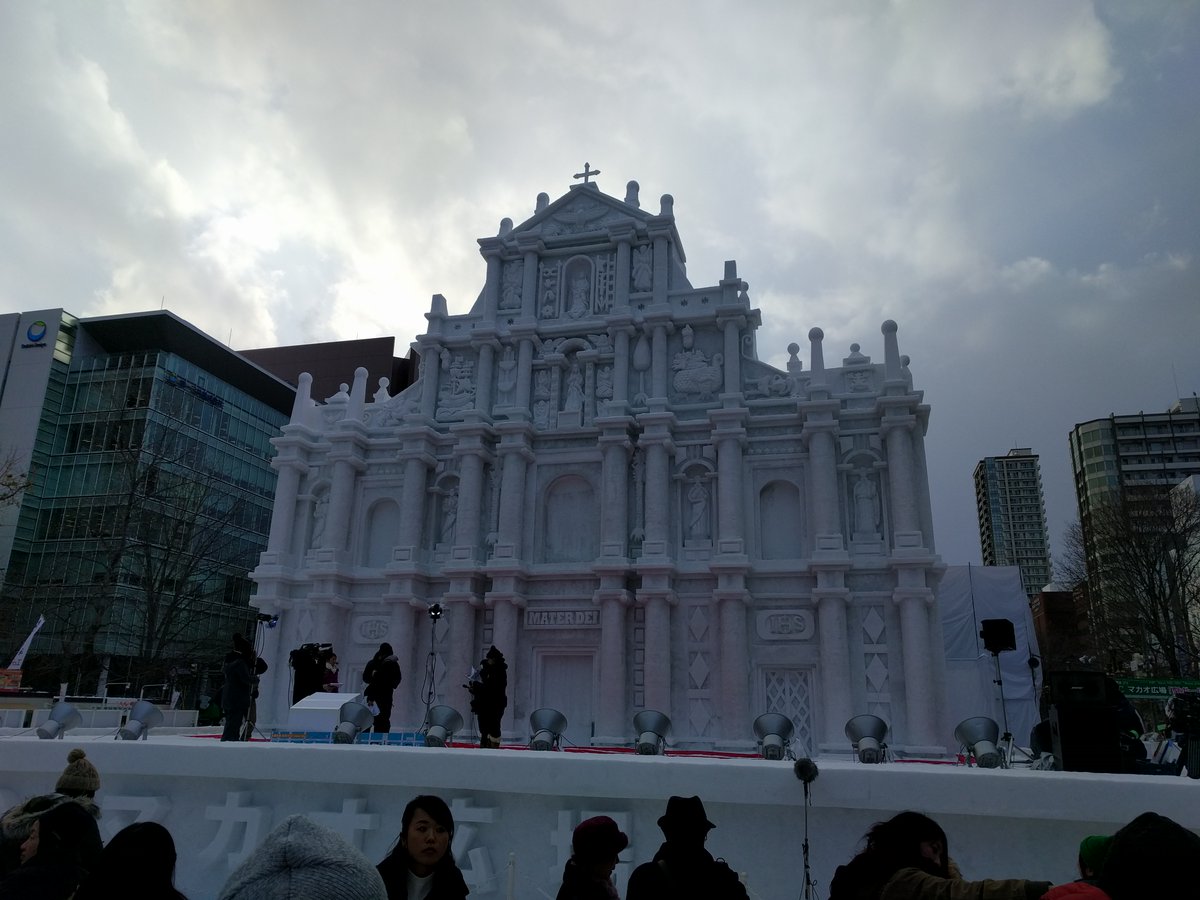 dmbtweet's tweet photo. @alderac As I understand it, it is an international competition that runs for days as is the ice sculpture contest in Susukino district.  These are dwarfed by multiple stages built of snow for performances.  Bundle up, -15C. https://t.co/gPyWlnS7V0